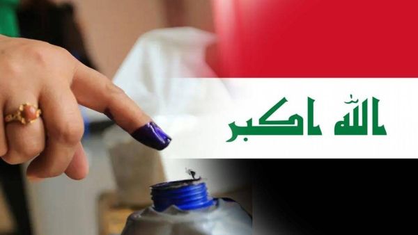 ارشيف