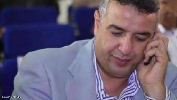 عبد الوهاب بلفقيه