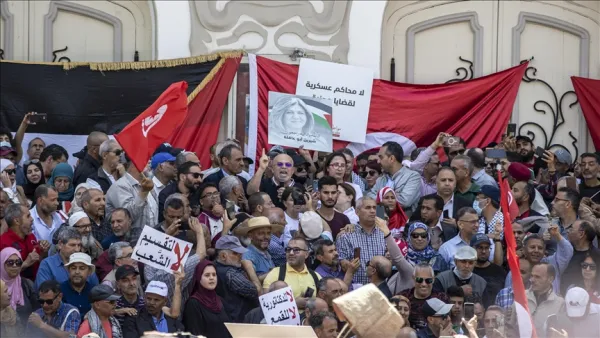 تظاهرة حاشدة في تونس رفضا لسياسات سعيّد