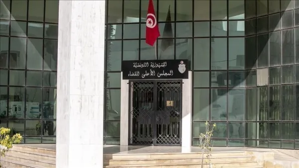 ارشيف