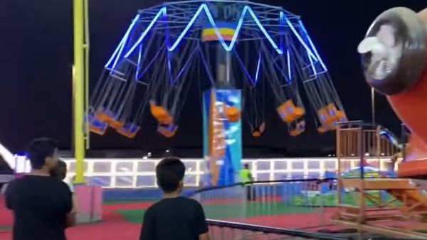 مهرجان سيتي بارك