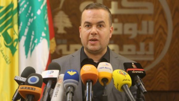 حسن فضل الله، النائب عن كتلة "الوفاء للمقاومة" (تمثل حزب الله- حليف إيران)