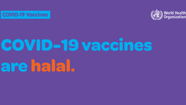 "حلال".. منظمة الصحة تفتي بإباحة مطاعيم كورونا