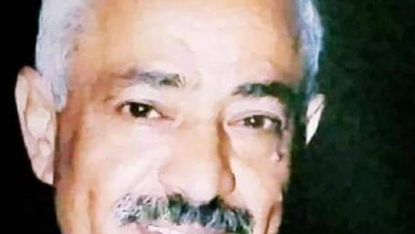 سفير اليمن السابق لدى اثيوبيا درهم عبده نعمان الحكيمي