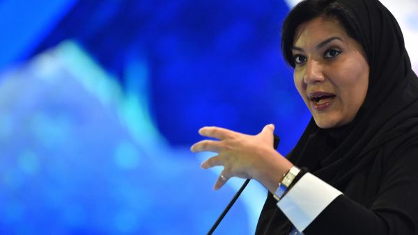 سفيرة السعودية لدى الولايات المتحدة الأميرة ريما بنت بندر آل سعود