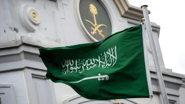 ارشيف