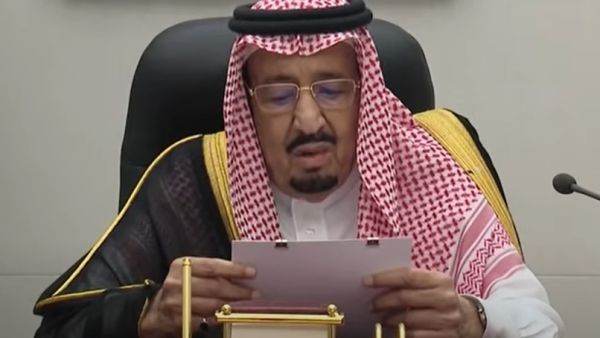 الملك سلمان بن عبد العزيز