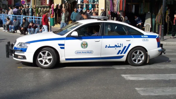 ارشيف