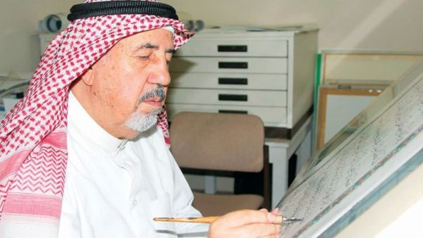 الملك سلمان يمنح الجنسية السعودية للخطاط السوري عثمان طه