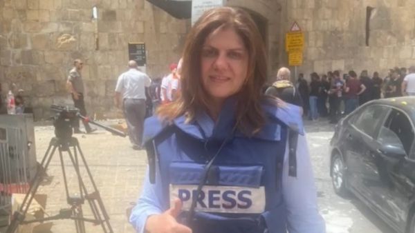 واشنطن تعارض رفع ملف اغتيال أبو عاقلة للجنائية الدولية