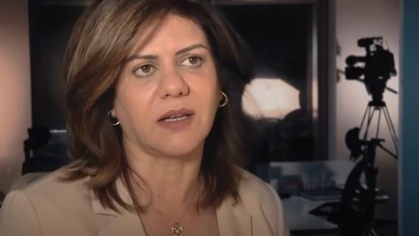 شيرين ابو عاقلة