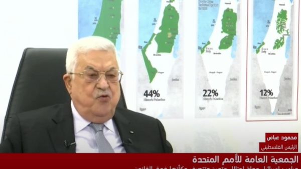 الرئيس الفلسطيني محمود عباس 
