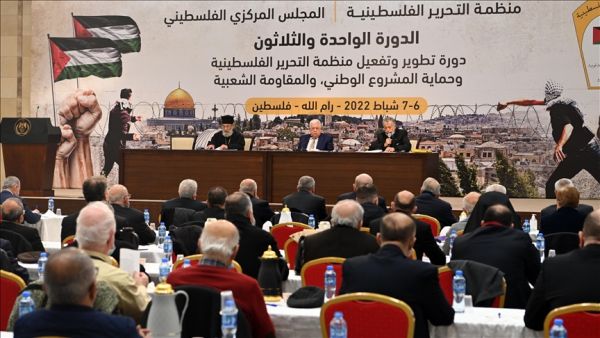 منظمة التحرير الفلسطينية تقرر تعليق الاعتراف بإسرائيل