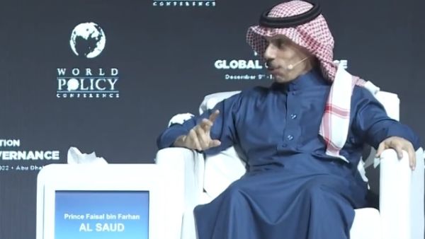 وزير خارجية السعودية الأمير فيصل بن فرحان