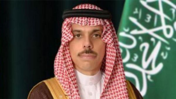 وزير الخارجية السعودي فيصل بن فرحان