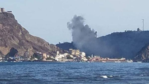 حريق بمقر الحكومة في قصر معاشيق في عدن