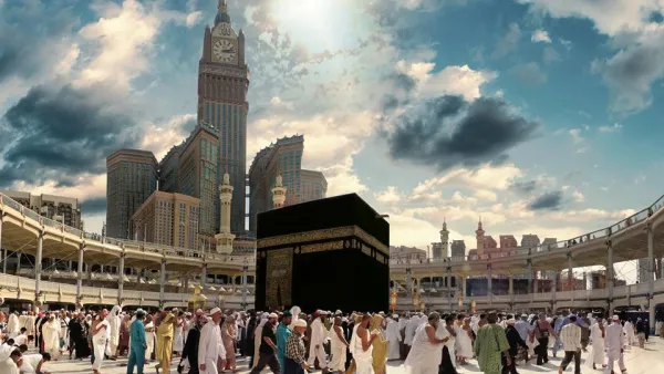 ارشيف
