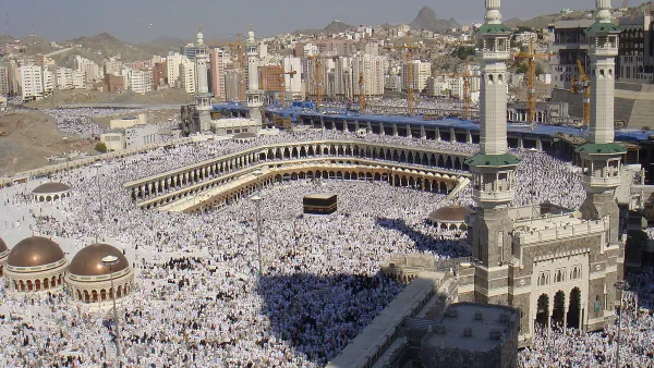ارشيف