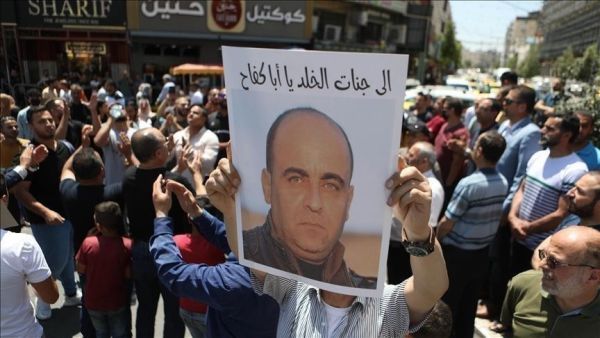 تظاهرة وسط رام الله للمطالبة بمحاسبة قتلة نزار بنات