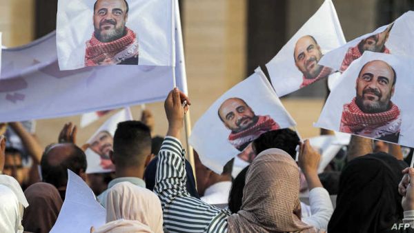 ارشيف
