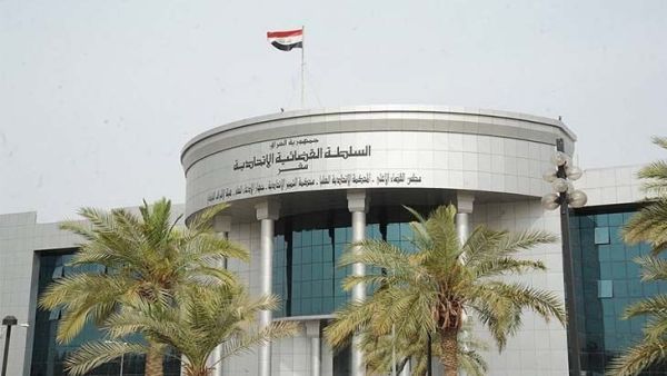 ارشيف