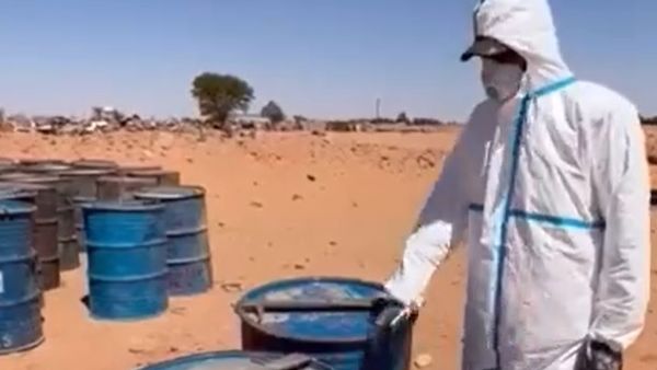 وكالة الطاقة الذرية: "كمية ضئيلة" من اليورانيوم الليبي ما زالت مفقودة