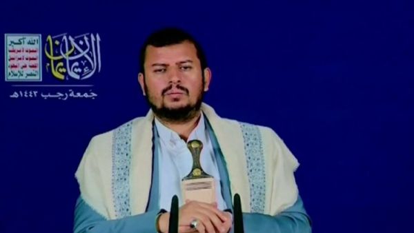 زعيم الحوثيين عبدالملك بدر الدين الحوثي