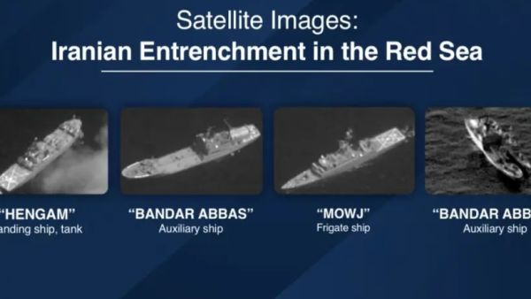إسرائيل تحذر من أنشطة عسكرية إيرانية "غير اعتيادية" في البحر الأحمر