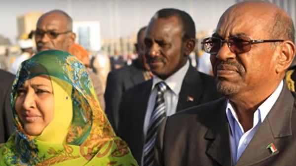 مصادرة ممتلكات وداد بابكر زوجة عمر البشير