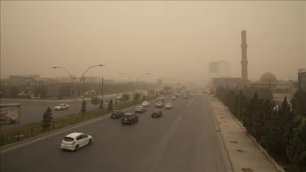 العراق