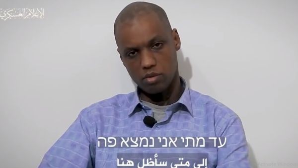 حماس تنشر تسجيل فيديو لأسير اسرائيل محتجز لديها
