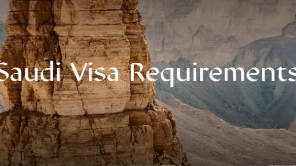 السعودية تسمح للمقيمين في دول الخليج بالحصول على تأشيرة سياحية