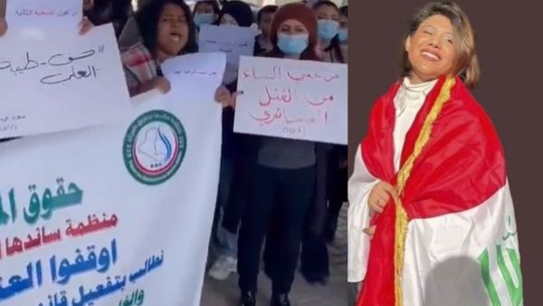 الامم المتحدة تدين "القتل المروع" للمدونة العراقية طيبة العلي 