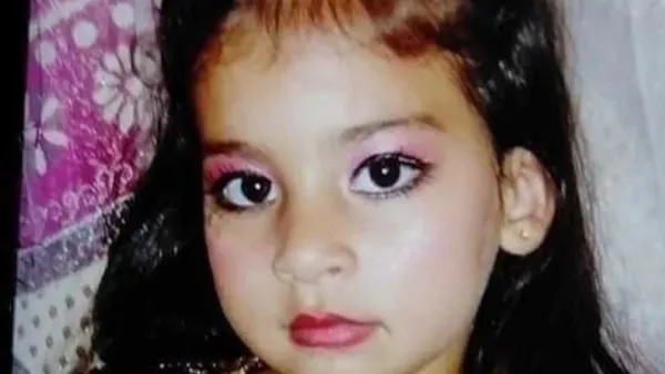 الطفلة فاطمة الزهراء
