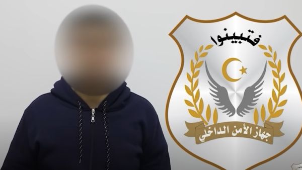 سلطات طرابلس الليبية تعتقل اميركيا بتهمة "التبشير المسيحي"