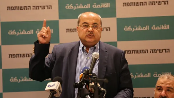 النائب عن القائمة العربية المشتركة احمد الطيبي