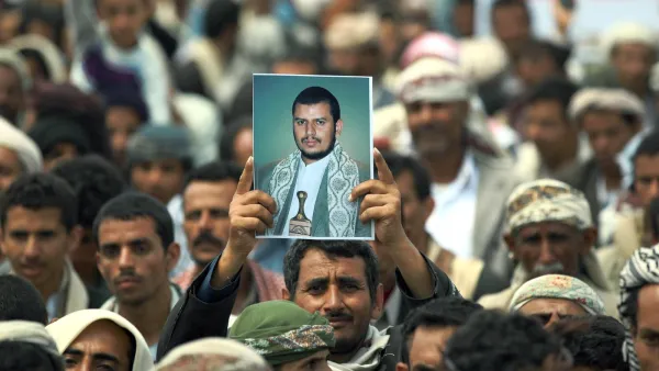 ارشيف