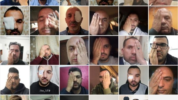 من حملة التضامن مع الصحافي عمارنة