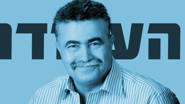 عمير بيريتس