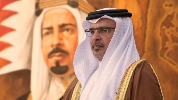 الملك حمد بن عيسي آل خليفة