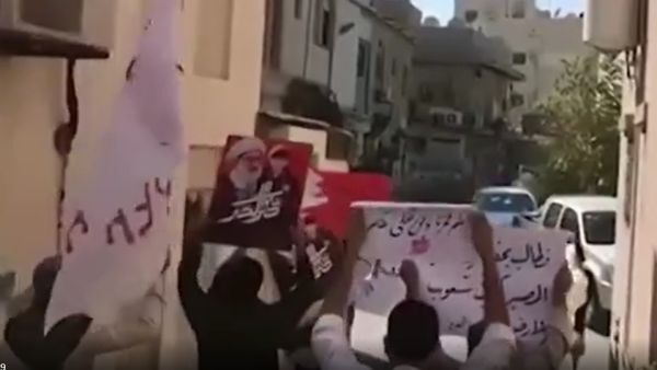 البحرين: تظاهرات محدودة في الذكرى العاشرة للاحتجاجات