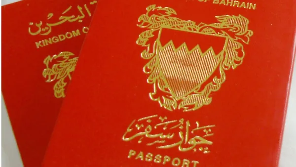 ارشيف