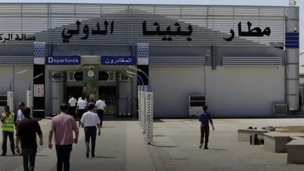 ارشيف