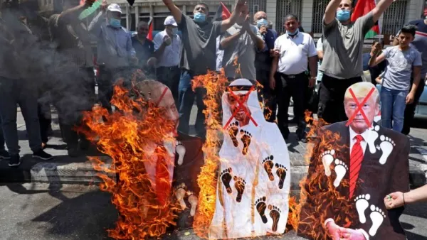 مظاهرات بالضفة رفضا للاتفاق الاماراتي الإسرائيلي