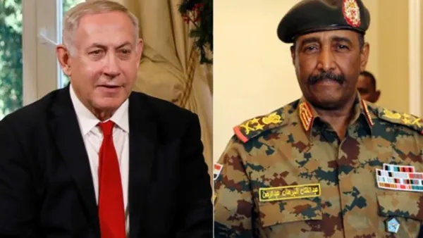 ارشيف