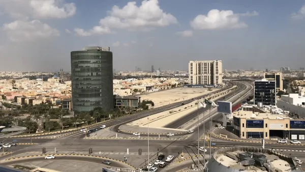 مدينة الظهران