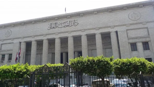 ارشيف