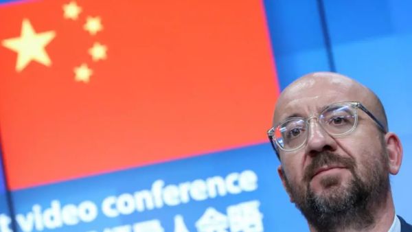 رئيس المجلس الأوروبي شارل ميشال