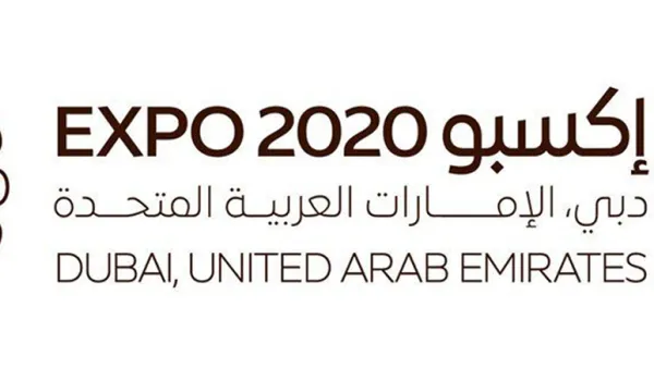 ارشيف