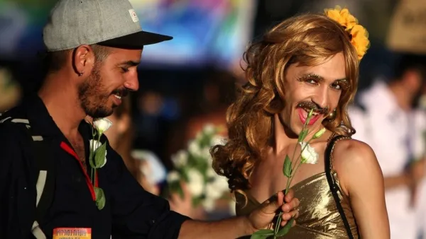ارشيف